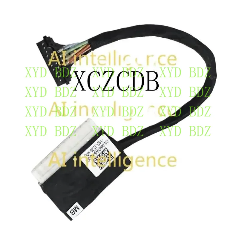 Db For Dell Inspiro… - image