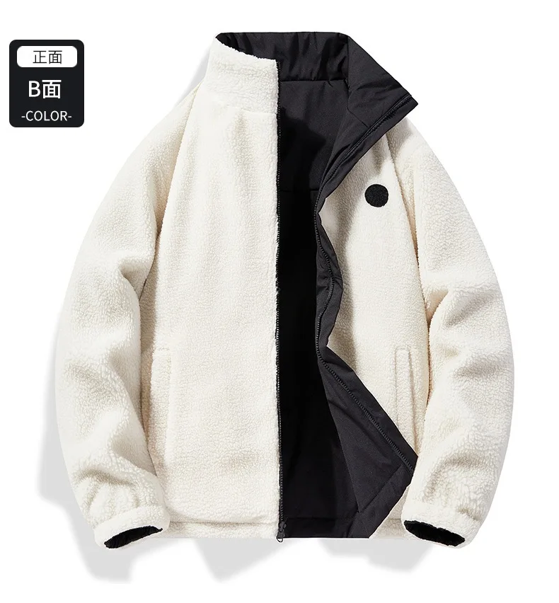 Winter new fashion solid color fleece-lined thickened warm windproof cotton jacket men's casual loose sports plus size coat