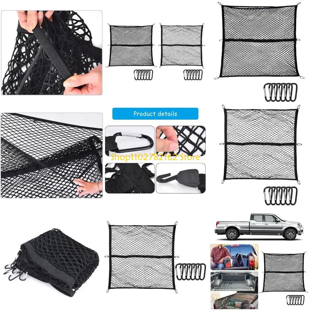 

547B Trunk Cargo Elastic Net, Car Organizers ,Universally Mesh Storage Pouches Bag with 6Pcs Fixing Hook