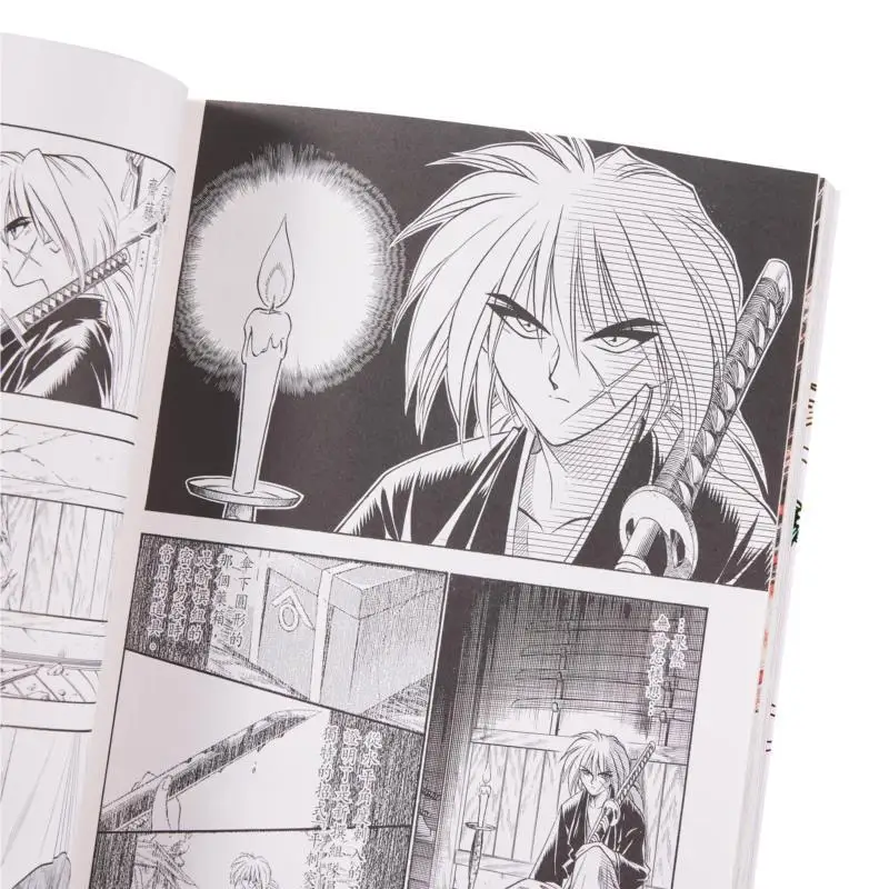 Rurouni Kenshin Kompletna Edycja 05 Kazuki Nobuhiro Komunikacja Kulturowa 4891845040179 Książka