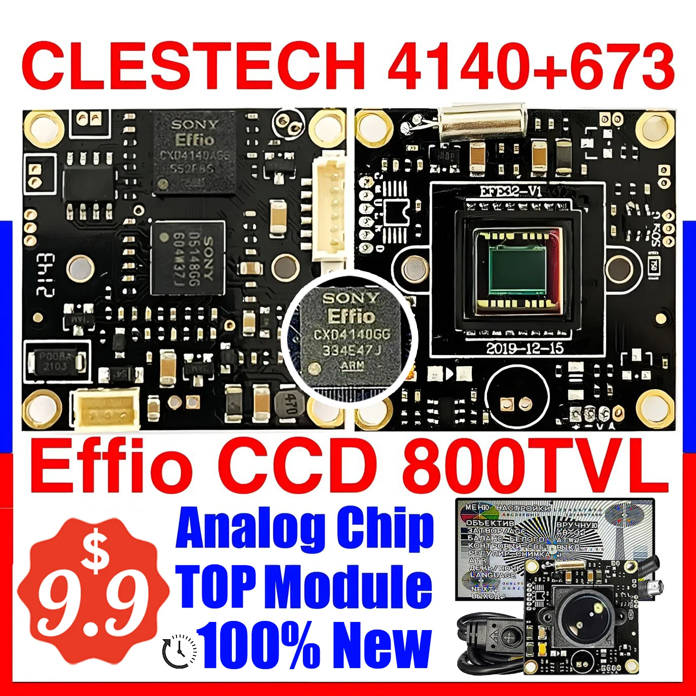 100%New CHIP 4140+673 CLESTECH Sony Effio-E CCD Circuit Board HD CCTV CAMERA 32*32 Monitor Analog Module Microscope DIY CLESTECH