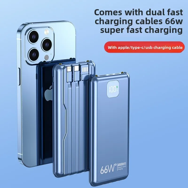 Wholesale 66W Fast Charging with Its Own Cable Power Bank 20000mAh 30000mAh Large Capacity Ultra-thin BCAK Mobile Power Supply