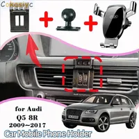 for Audi Q5 8R 2009~2017 Car Mobile Phone Holder Air Vent Car Mount Cellphone Bracket GPS Navigation Gravity Stand Accessories