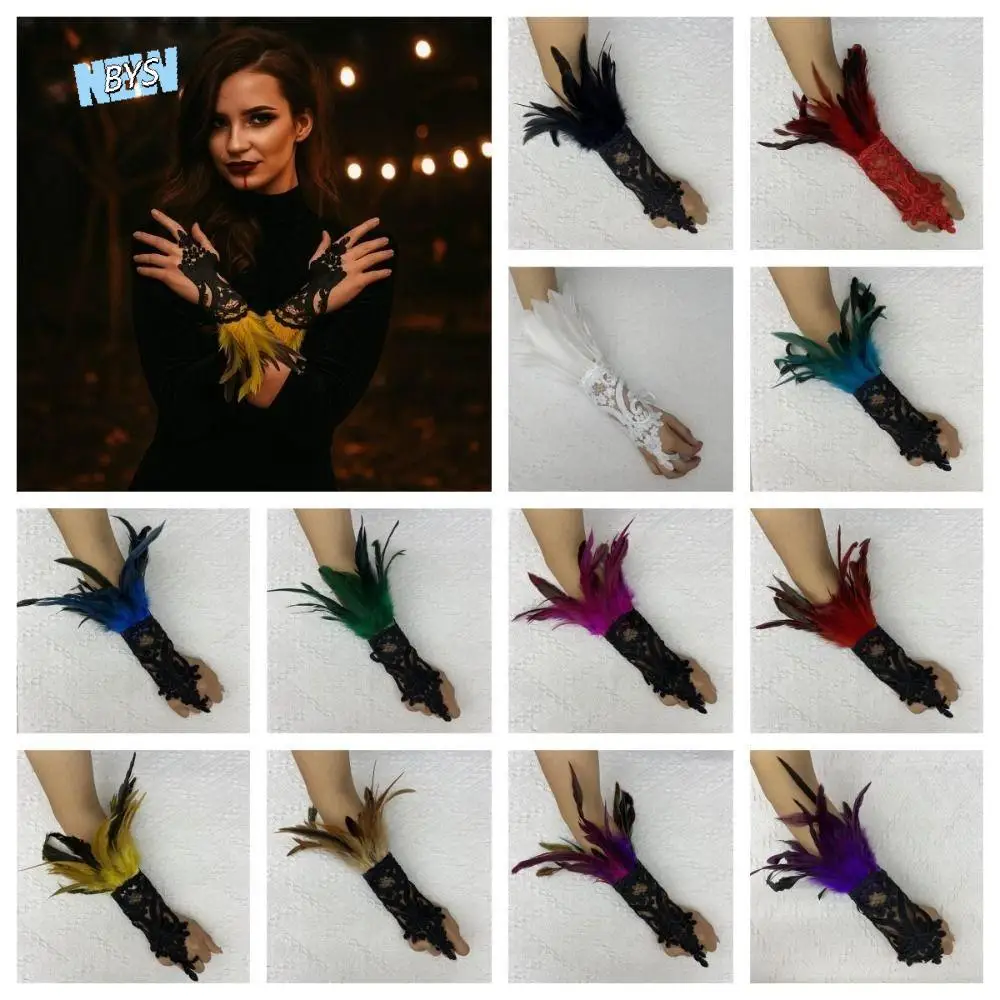 

Costume Wristband Halloween Feather Gloves Retro Embroidery Feather Lace Glove Dark Gothic Women Halloween Cuffs Party Supplies