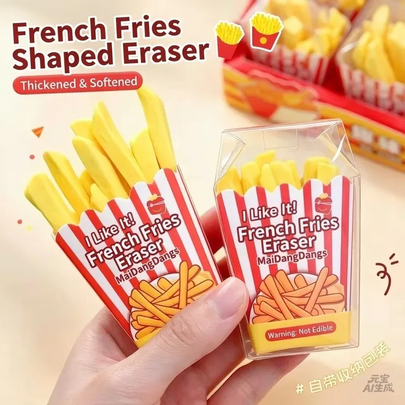 Simulation French Fries Shaped Eraser Student Reward Small Gift Fun Pencil Eraser Clean Without Residue French Fries Eraser