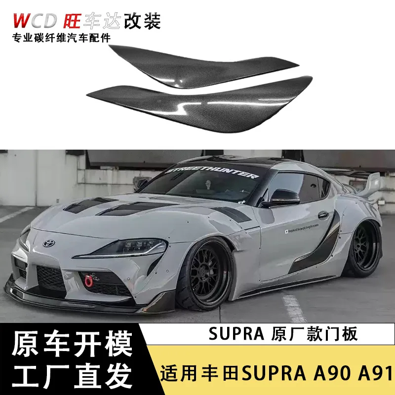 

Применимо к Toyota Supra A90 A91 из углеродного волокна, оригинальная дверная панель, декоративная замена порога