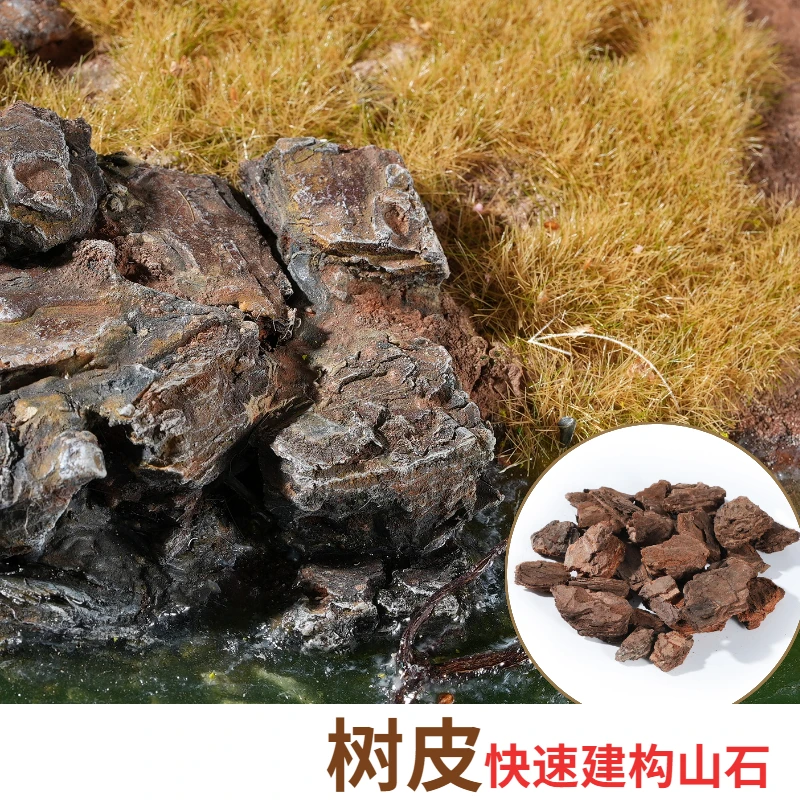 50G/WOREK Symulacja Kamienia Kory Model do Modelowania/Akcesoria do Ogrodu Wróżek Górskich/Mikro Diorama/Powierzchnia Piaskowa Krajobraz
