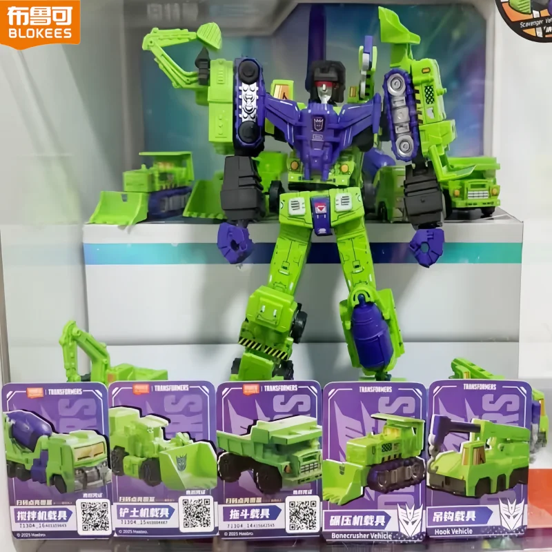 

Оригинальные коллекционные фигурки Blokees Transformers Defender Vol 5 6 в закрытой упаковке, комбинированные бронированные игрушки Beast War для взрослых и подростков-коллекционеров