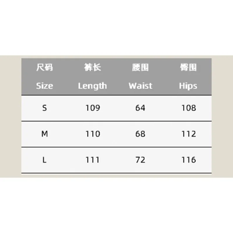 Street Style Women Gray Contrasting Sports Trousers 2024 Autumn New Fashion Drawstring High Waist Casual Pants Women's Clothing