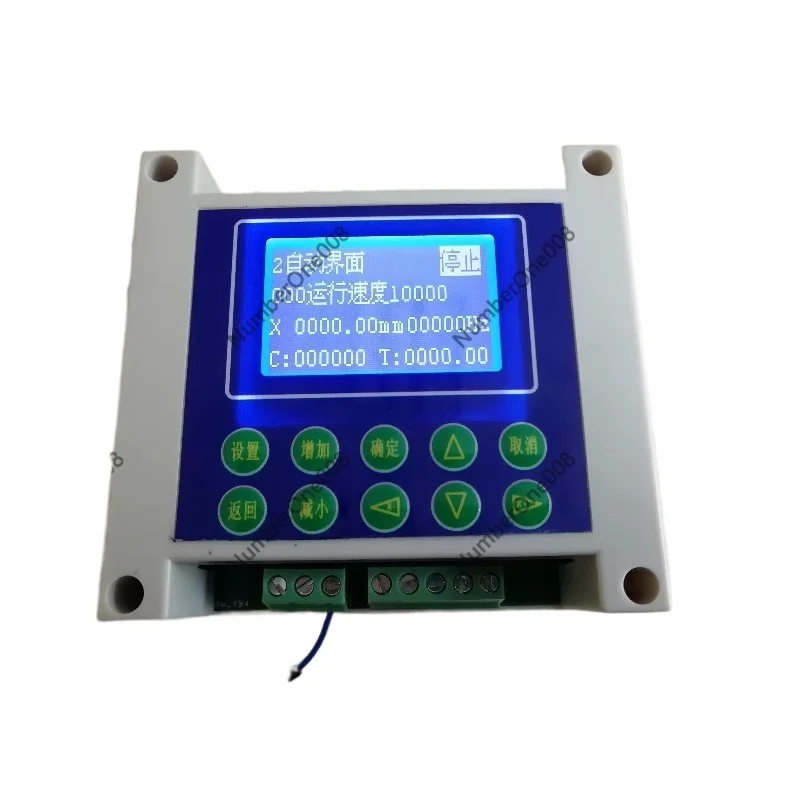 2025 English Versio…