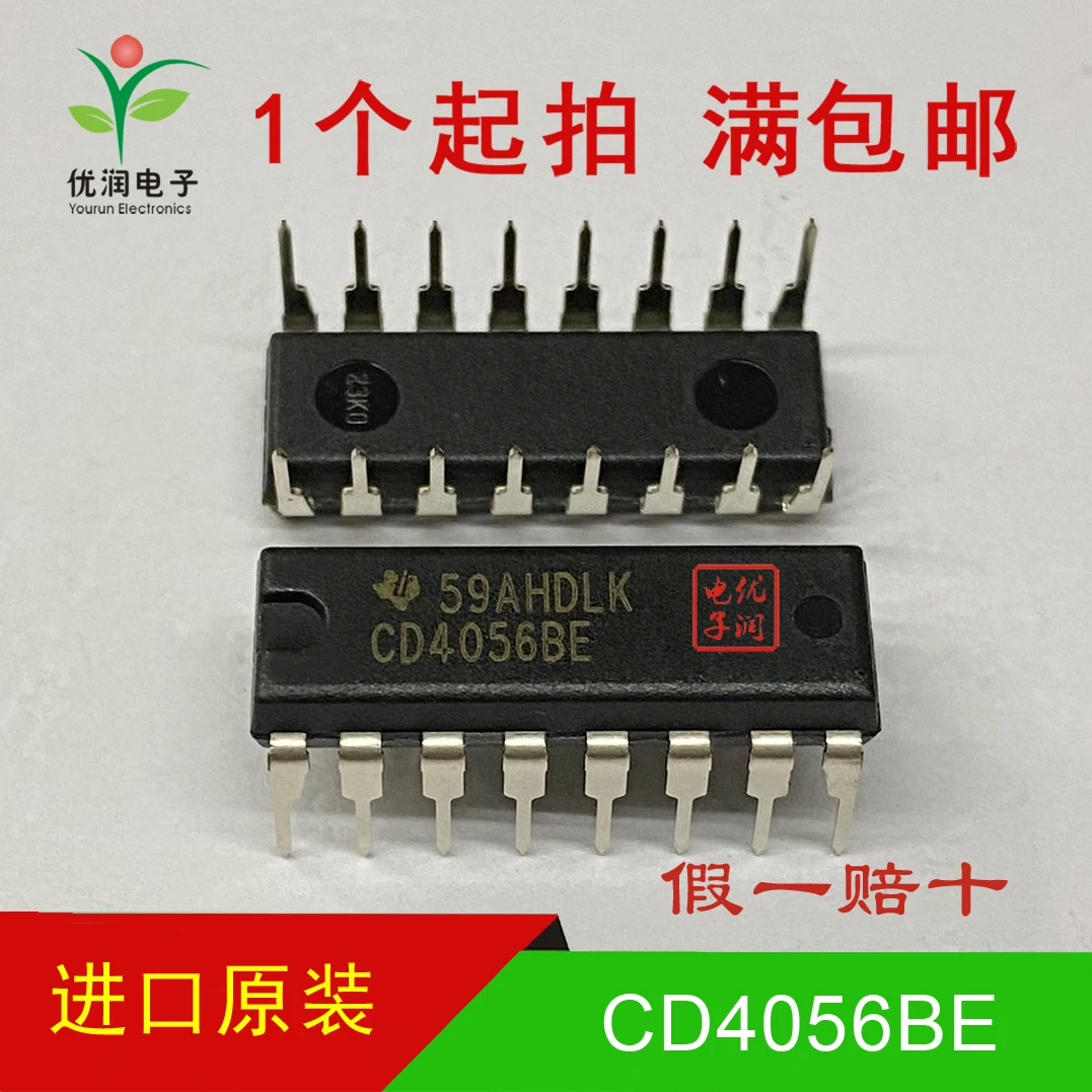 

20 шт./новый оригинальный импортный CD4056BE CD4056 встроенный драйвер ЖК-дисплея DIP-16