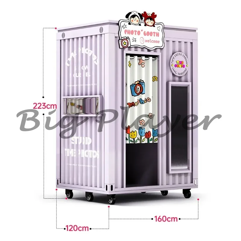 SLR-Compatible Photo Booth Vending Machine Selfie Passport ID Picture Station