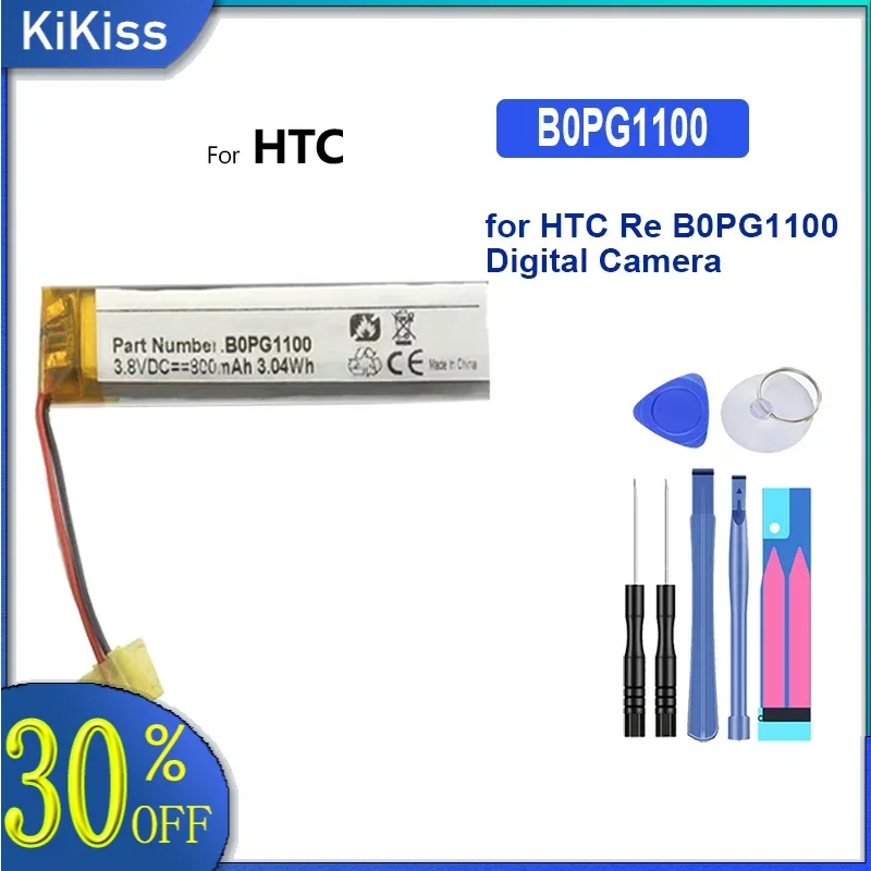 For HTC Re B0PG1100 Digital Camera B0PG1100 800mAh Digital Camera Battery