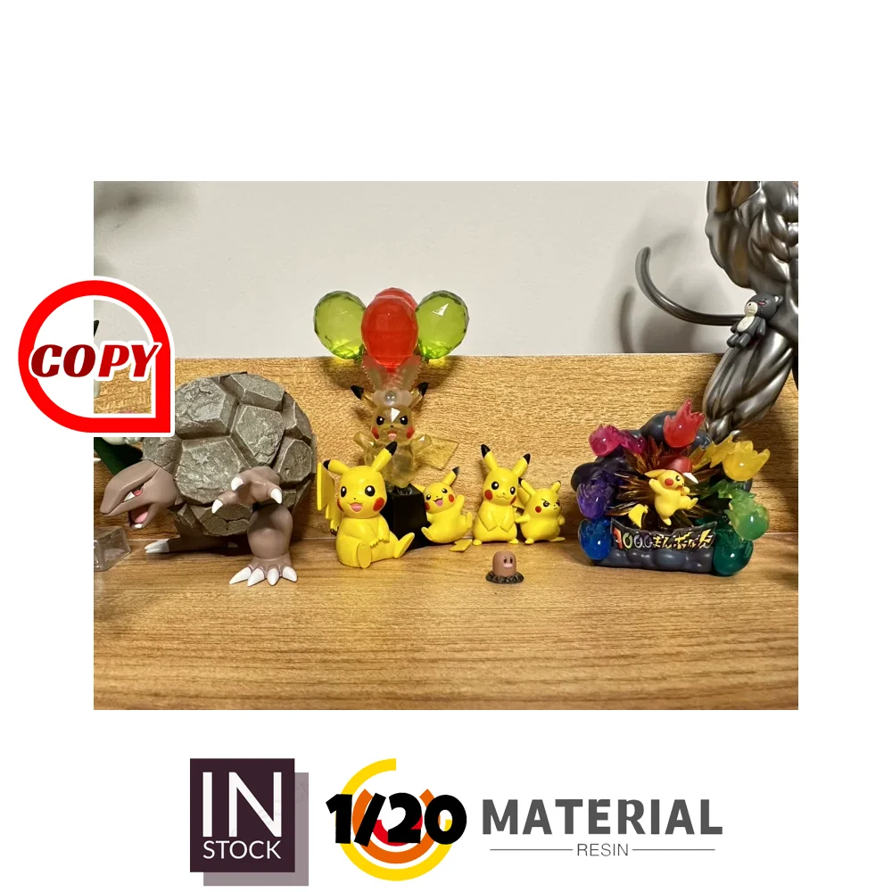 [In Stock] 1/20 Resin Figure [Copy LW] - Pikachu1000