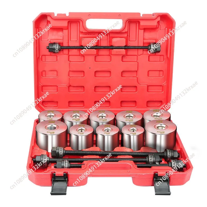 27-Piece set of disassembly and assembly tools for the whole car series automobile chassis bushing