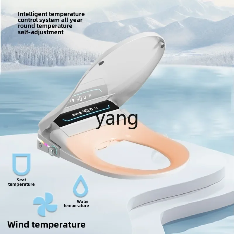 CX automatic toilet cover household UV universal electric heating foam toilet cover