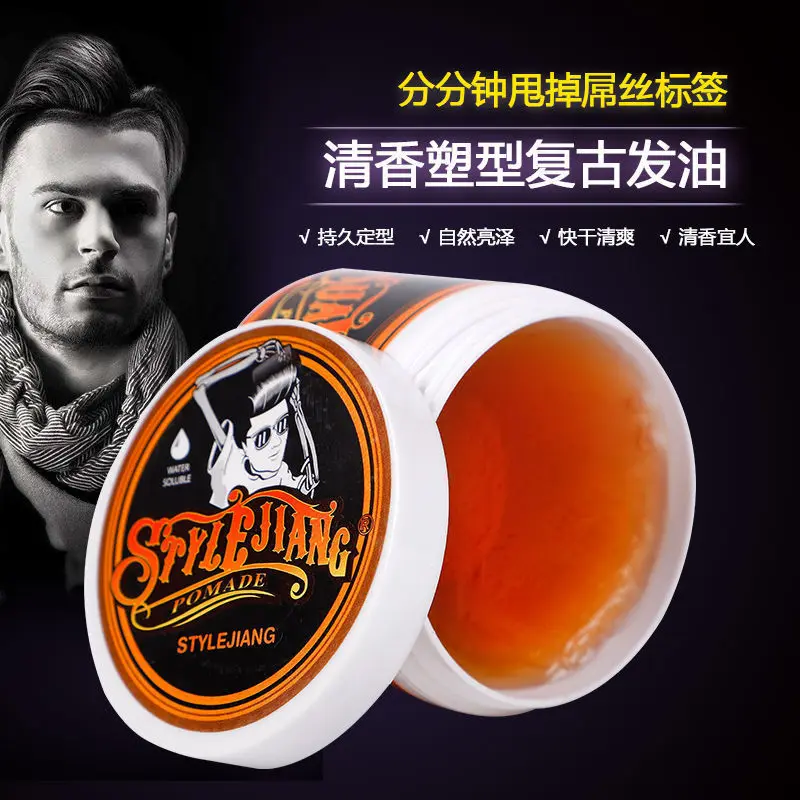 Professional 100g Broken Hair Artifact Hair Wax Stick Gel Cream Styling Non Greasy Styling Daily Clay High Strong Cream