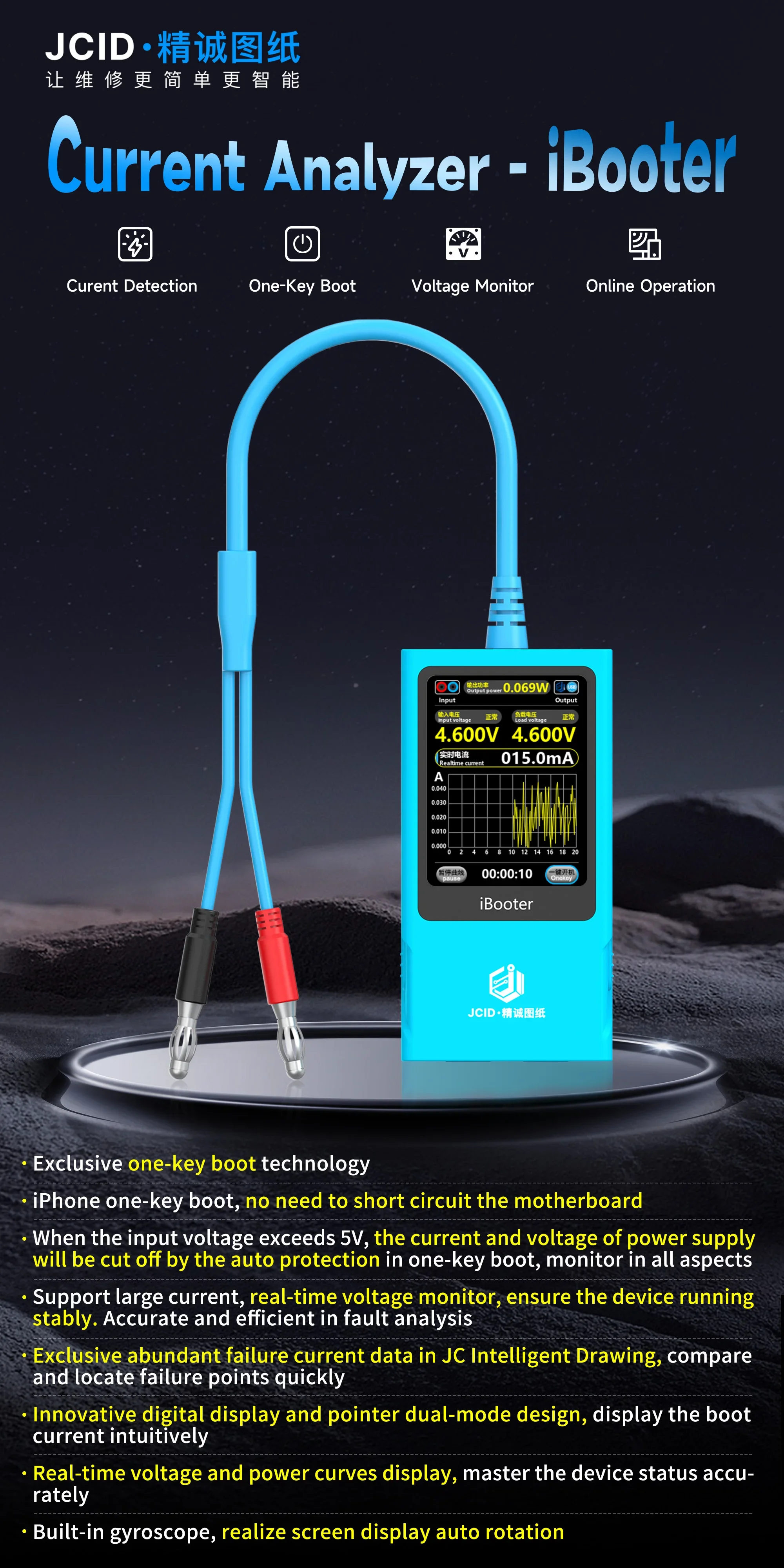 Jcid Ibooter Current Analyzer Fault Date Detector Mobiele Telefoon Huidige Detectie Reparatie Één Sleutel Boot Spanning Real-Time Monitor