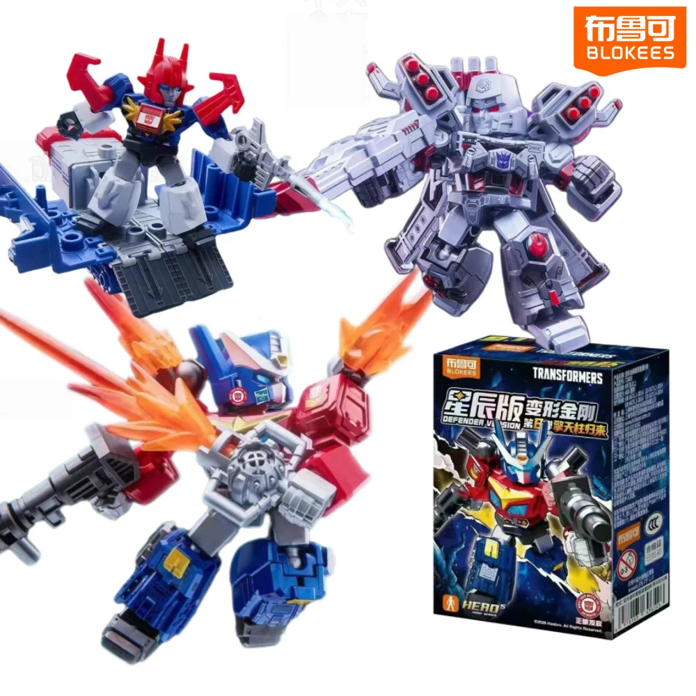 Blokees Transformers Defender Version 8 Battle Stars Collectible Blind Box Star Optimus Prime Super Megatron Action Model Figure