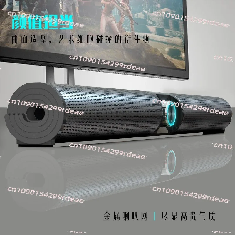 

BS55 Soundbar Bluetooth Speaker, Long Bass Subwoofer with Remote, High Power TV Sound System Stereo