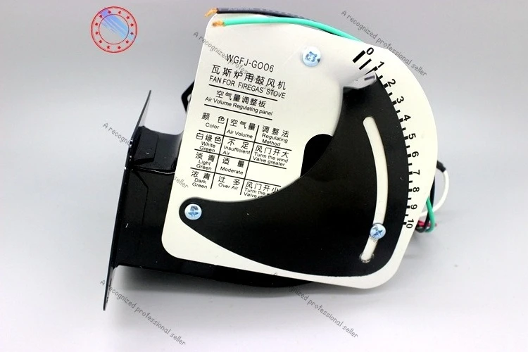 

Gas oven special fan WGFJ-G006 new genuine gas stove blower standard universal type