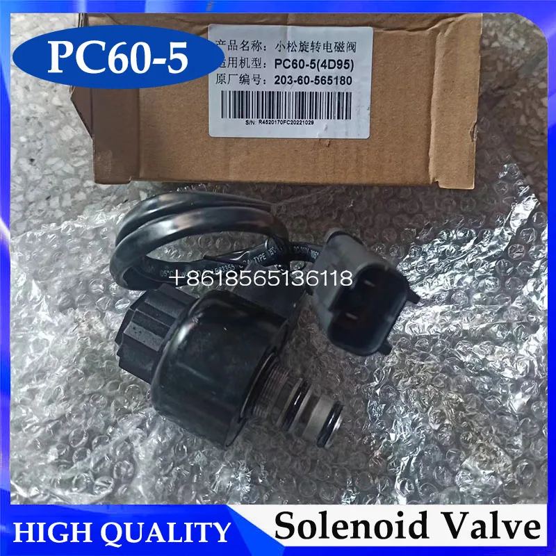 

Hydraulic Pump Rotary Solenoid Valve 203-60-56560 for Komatsu 4D95 PC60-5 PC120-5 PC60-6 Solenoid