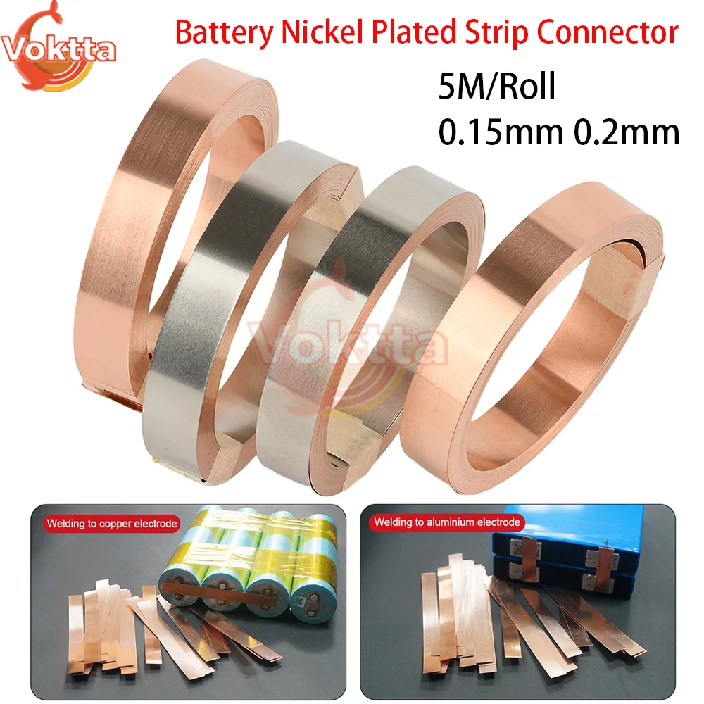 18650 Li-ion Battery Nickel Plated Strip Connector 0.15mm 0.2mm Battery Connector for 18650 26650 21700 Battery Pack Spot Welder