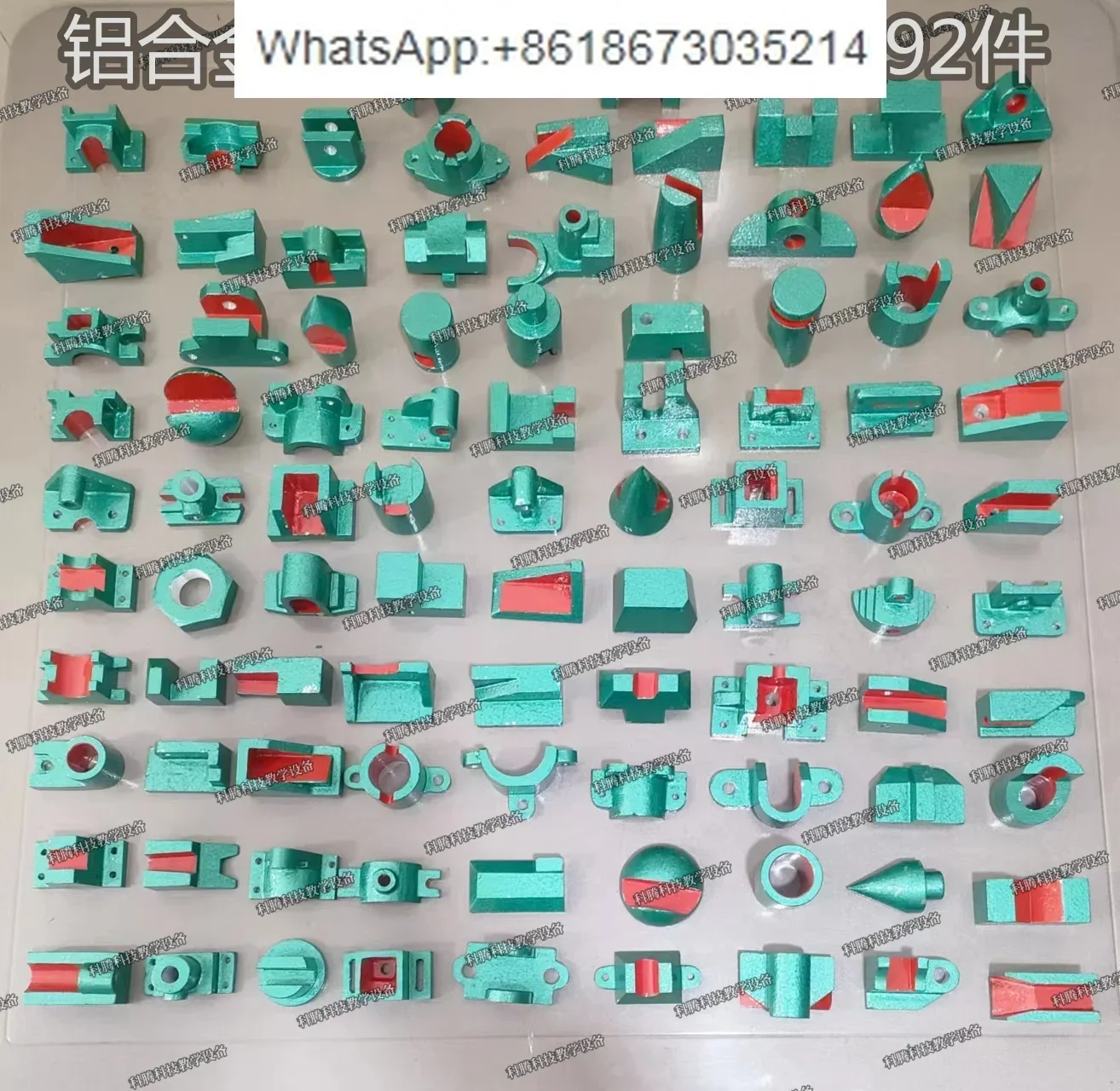 Aluminum Alloy Student Surveying Parts Drawing 92 Pieces Teaching Model/College Surveying Teaching Aids