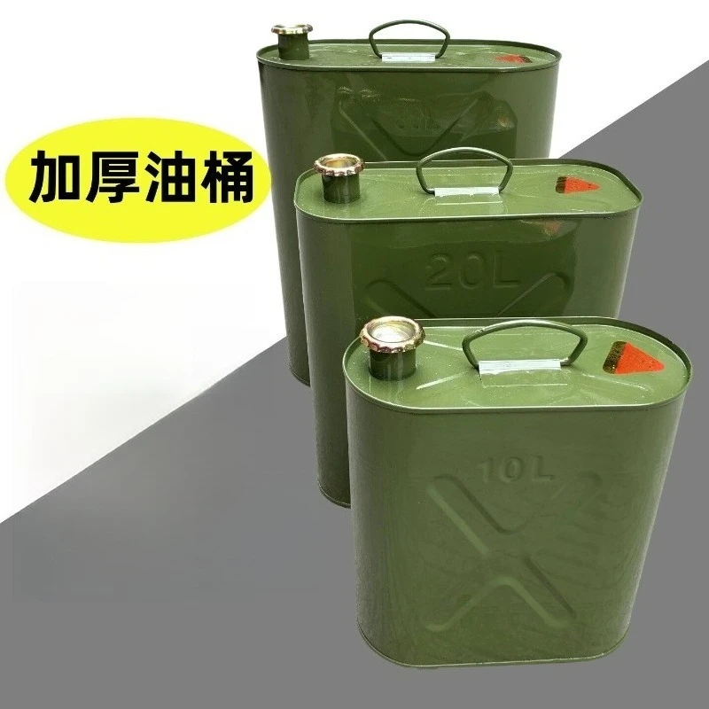 Thick Iron Portable Fuel Storage Bucket 10/20/30L Emergency Spare Oil Container For Outdoor Use