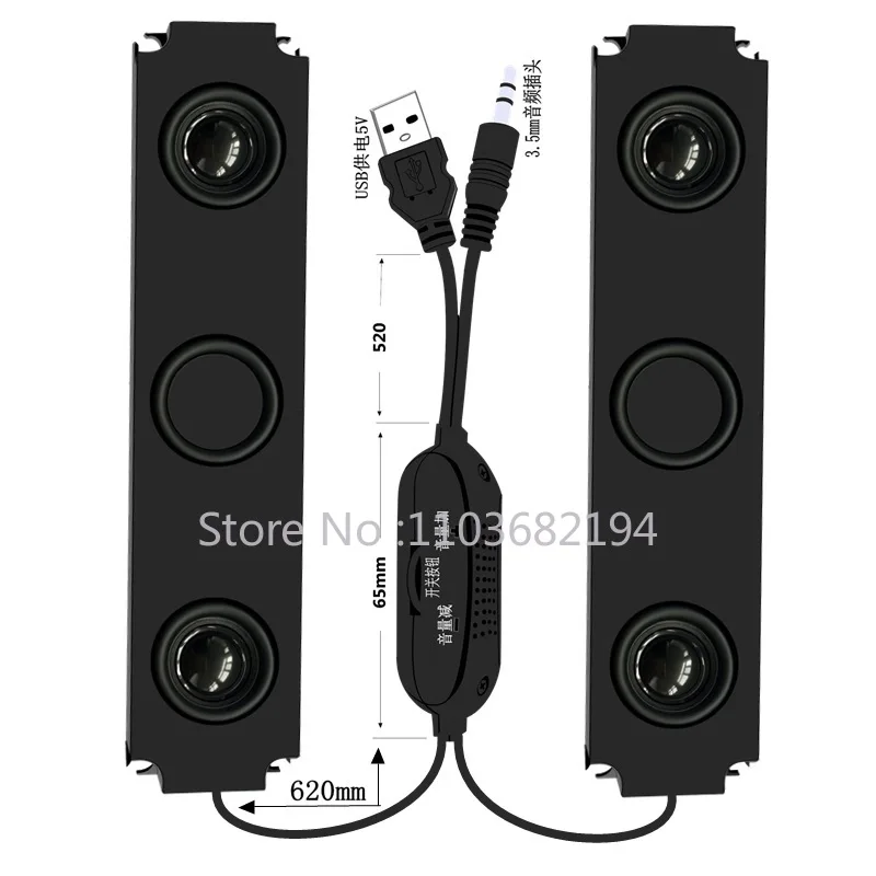 

Speaker Amplifier 20045 Speaker Cavity 4 Euro 5 Watt 10W Advertising Massage Chair Digital Computer Visual Voice Speaker