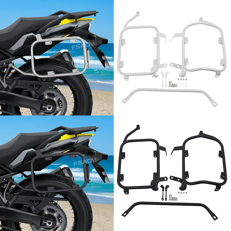 For Suzuki V-Strom 800DE Saddlebag Side Toolbox Bracket DL800 2022-2025 Motorcycle Top Case Luggage Panniers Rack Accessories