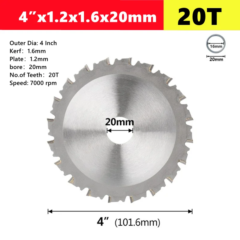 Variant: 4 inchx20mmx20T