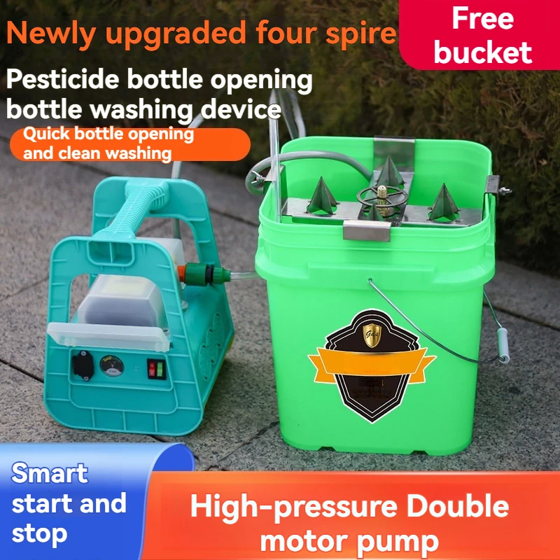 Efficient agricultural pesticide bottle washing machine, lithium battery electric pesticide bottle opening machine