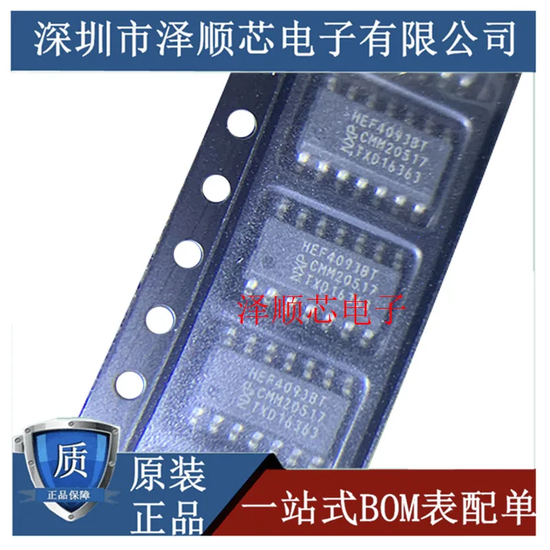 

20 шт. оригинальные новые HEF4093BT HEF4093 триггер Шмитта SOP-14