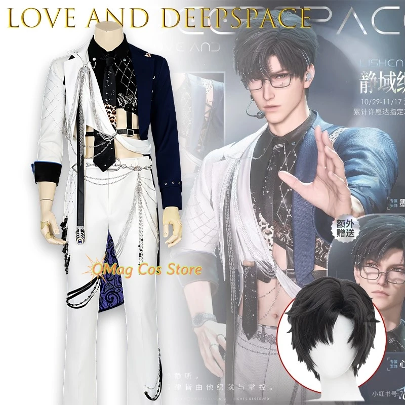 Amor y DeepSpace Zayne fusión en frío hasta el latido del corazón hervir puesta en escena disfraz Cosplay Anime personaje del juego juego de rol
