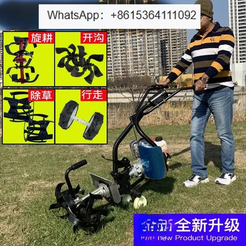 Small micro tiller, soil loosening machine, greenhouse trenching and mulching machine, rotary tiller, weed removal machine