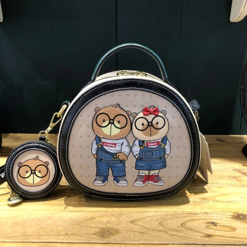 CREAM BEAR Round Small Crossbody Bag with A Spare Wallet Cartoon Fashion Shoulder Bags High-quality Leather Handbag for Women