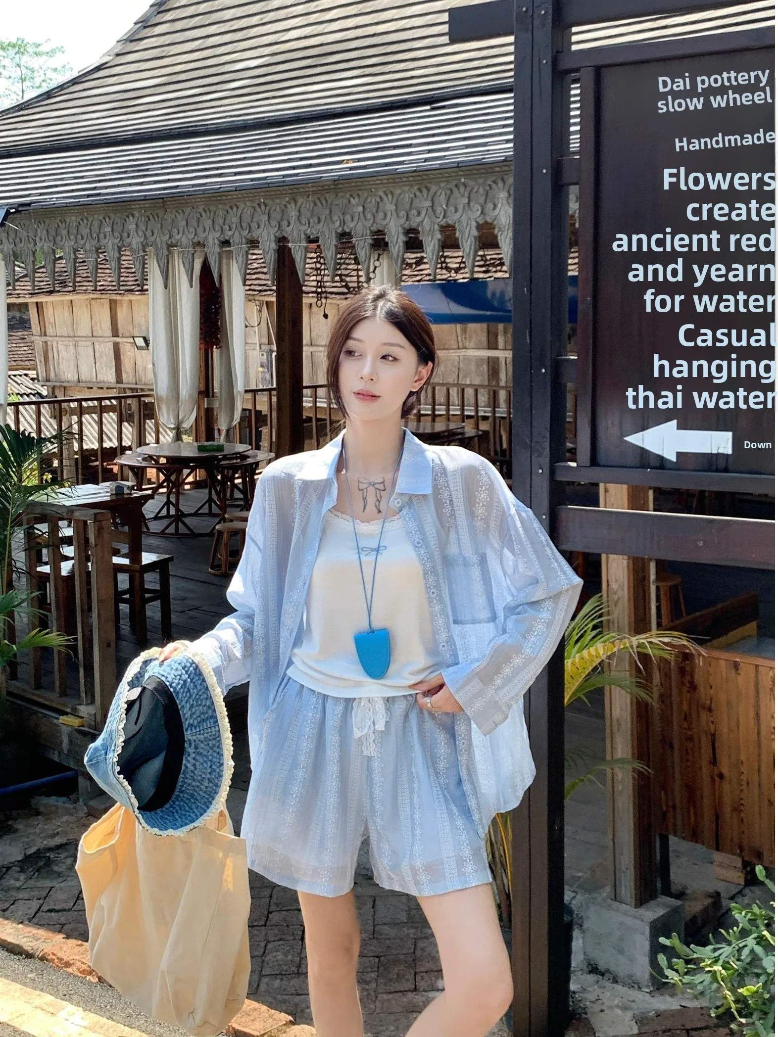 

Lace Sun Protection Set Women's Spring 2026 New Long Sleeve Shirt Wide Leg Short Pants Two Piece Set Vacation Casual Fashion