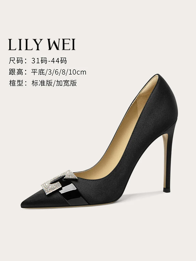 

Spring new pointed silk rhinestone buckle flat sole single shoes thin high-heeled banquet dress large size small size women shoe