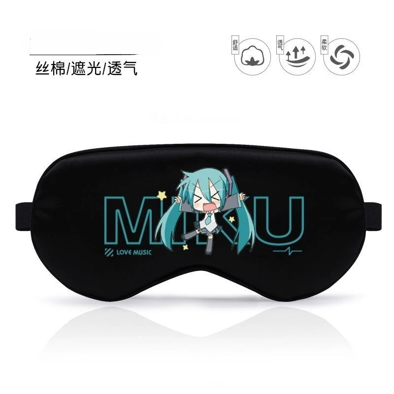 Hatsune Miku Cartoon Cartoon Lustig Zwei Megers Niedliche Grund- und Mittelschüler L-Imight Sweeping Active Eye Cover