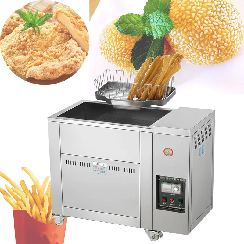 Commercial Oil-Water Separating Fryer Large-capacity French Fries Fried Chicken Fries Stall Gas Fryer Electric Fryer Skewer