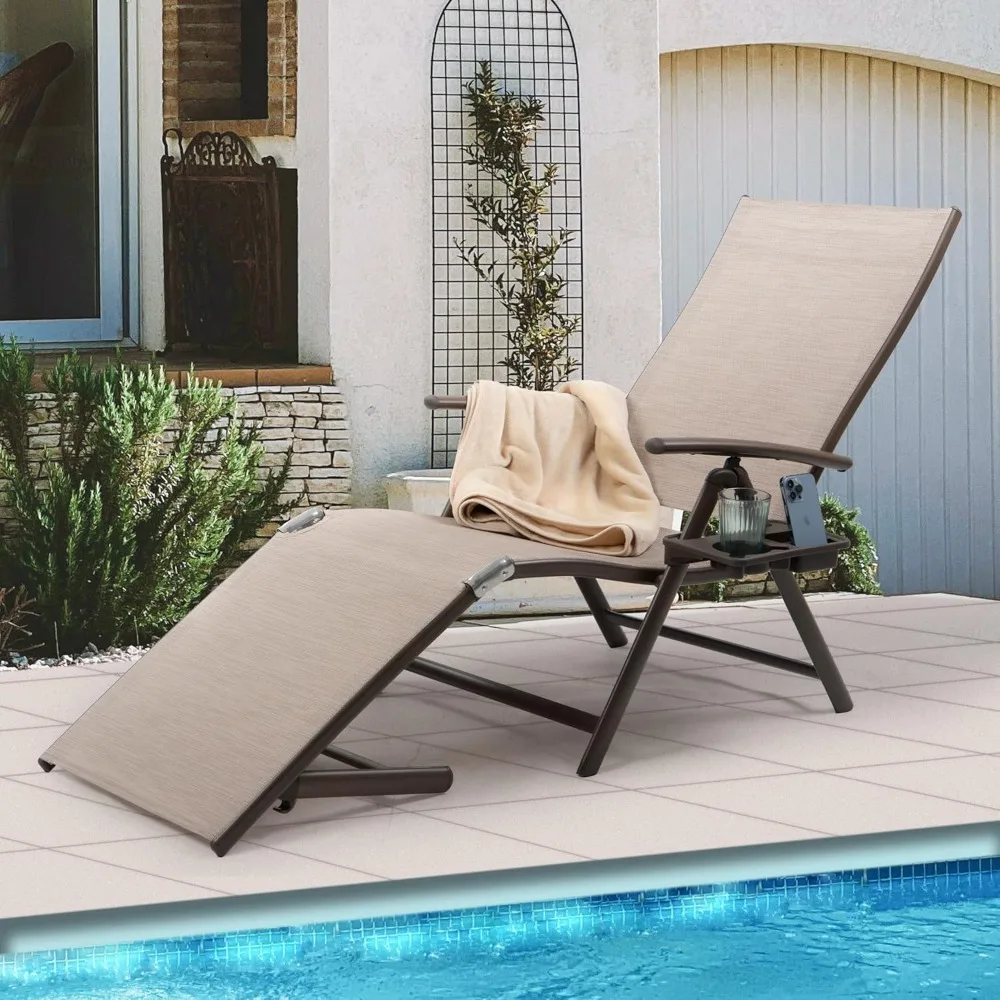 Sun Lounge Chair - Perfect for Beach, Yard, Pool, Deck, and Patio