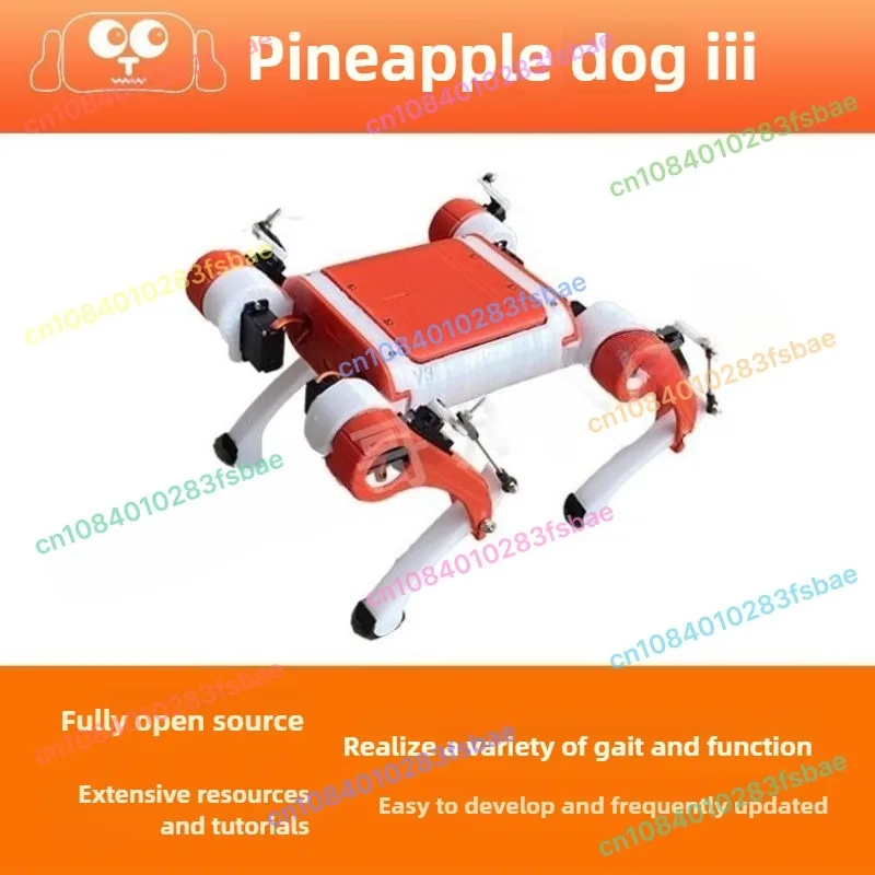 

Четвероногий робот, третье поколение ананасовой собаки, проект с открытым исходным кодом, код с открытым исходным кодом, механическая структура