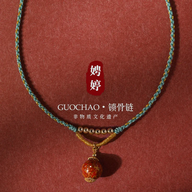 Intangible Cultural Heritage Lacquer Beads Pendant Women's Ethnic Exquisite Lacquer Collarbone Necklace Chinese Tide Lucky Beads