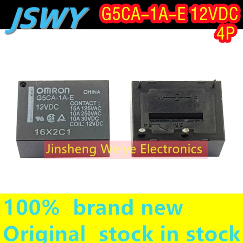 (4/30pieces) G5CA-1A-E-12VDC 12V Power Relay 4-pin 10A 1 set normally open G5CA-1A-E 100% brand new good quality original