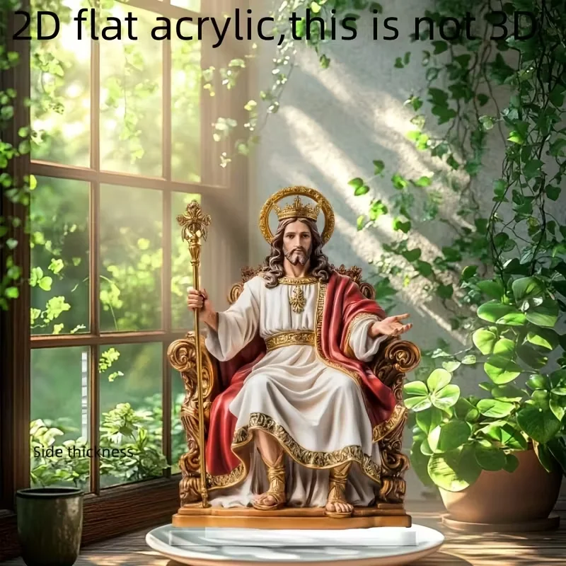 2D Flat Acrylic Statue of King Jesus Classic Style Desktop Decoration for Thanksgiving Home Decor Perfect for Desktop Installa - Image 5