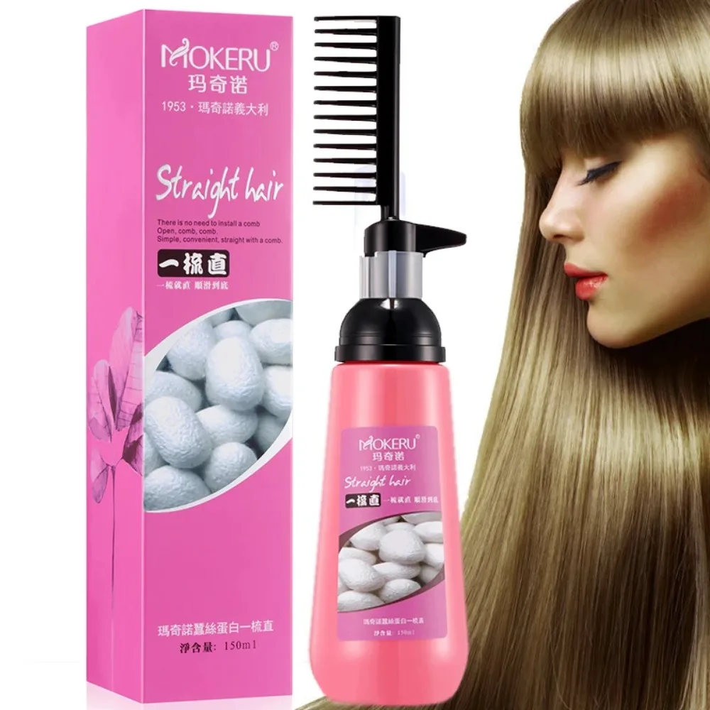 Nourishing Hair Straightening Cream Fast Smoothing Collagen for Woman Keratin Hair Treatment Straightening creme para cabelos