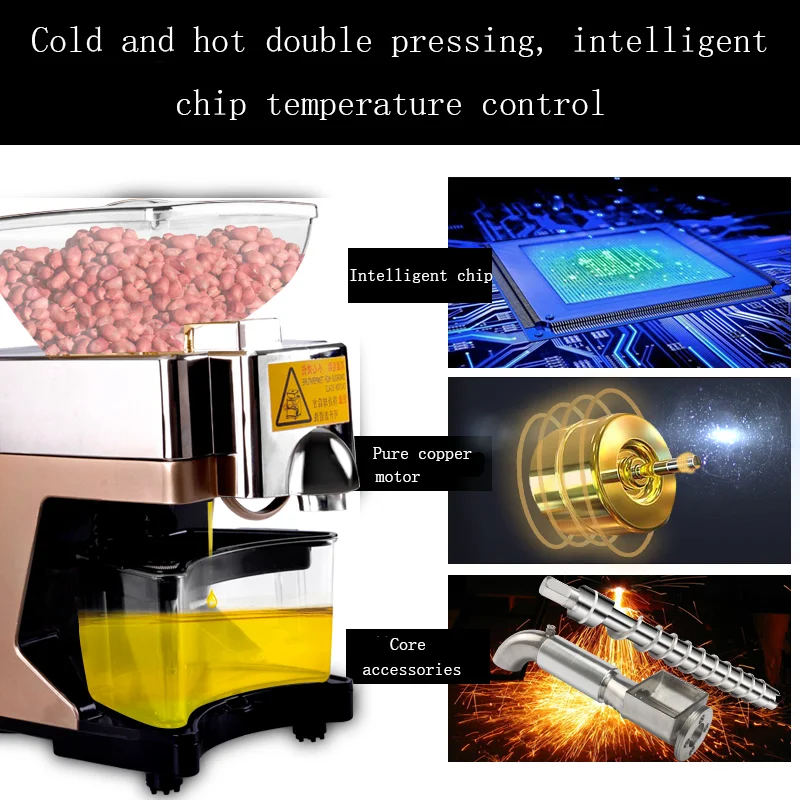 110V/220V Mini ABS Olive Kernel Oil Making Machine Stainless steel Screw Press, Auto Small Oil Mill Expeller Extractor