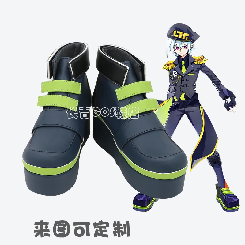 

Anime Grey AOTU Cosplay Shoes Comic Halloween Carnival Cosplay Costume Prop Men Boots Cos