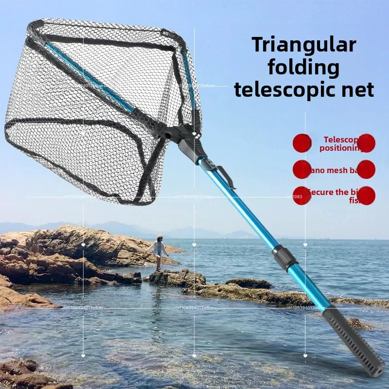 1pc Fishing Net Aluminum Alloy Retractable Triangular Telescopic Folding Fishing Net Folding Fishing Net with Telescopic Pole